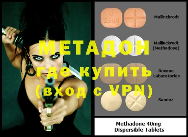 MESCALINE Алзамай