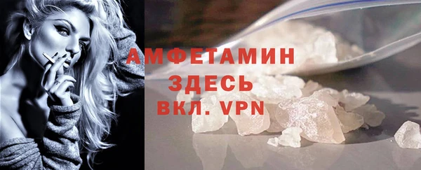 PSILOCYBIN Алексеевка