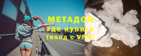 MESCALINE Алзамай
