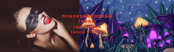 MESCALINE Алзамай