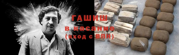 MESCALINE Алзамай