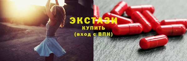 прущая мука Алексин