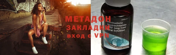 прущая мука Алексин