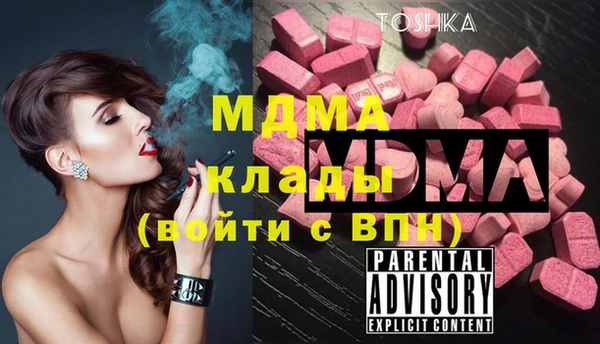 прущая мука Алексин
