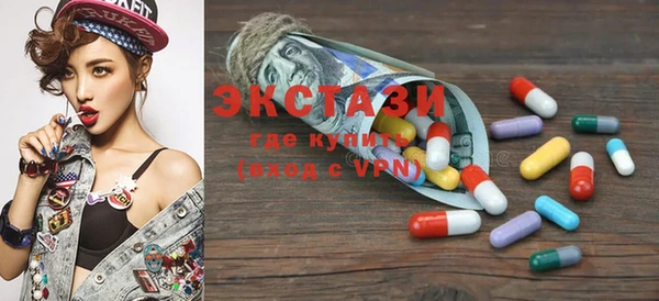 PSILOCYBIN Алексеевка