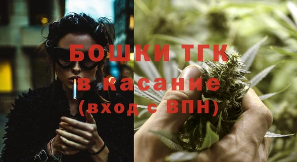 MESCALINE Алзамай