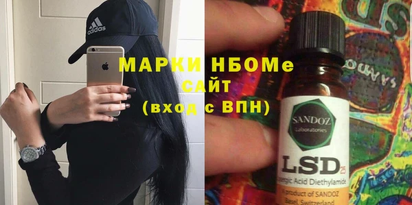 PSILOCYBIN Алексеевка