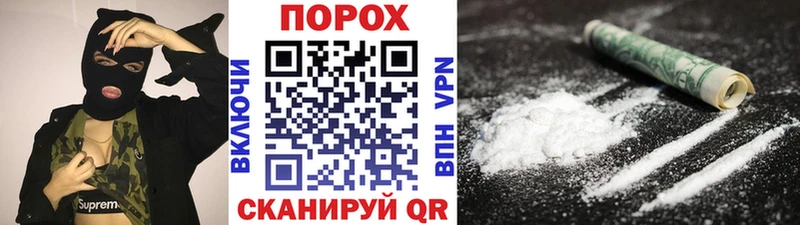 МЕТАМФЕТАМИН винт  Бакал 